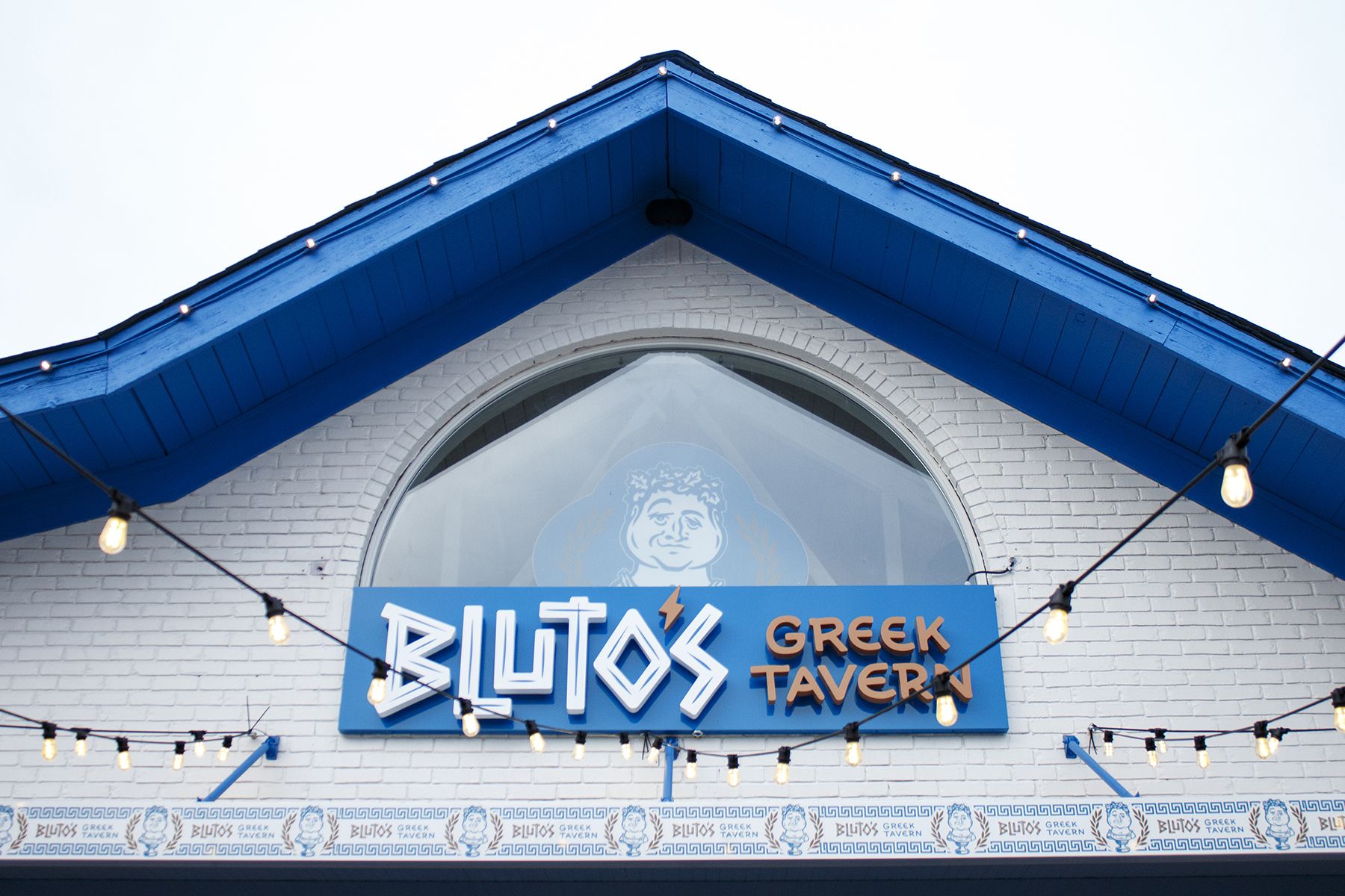 Bluto's Greek Tavern